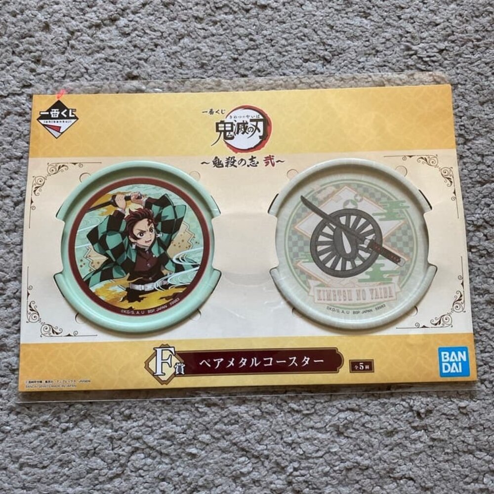 Demon Slayer kimetsu ichiban kuji coaster tanjiro New